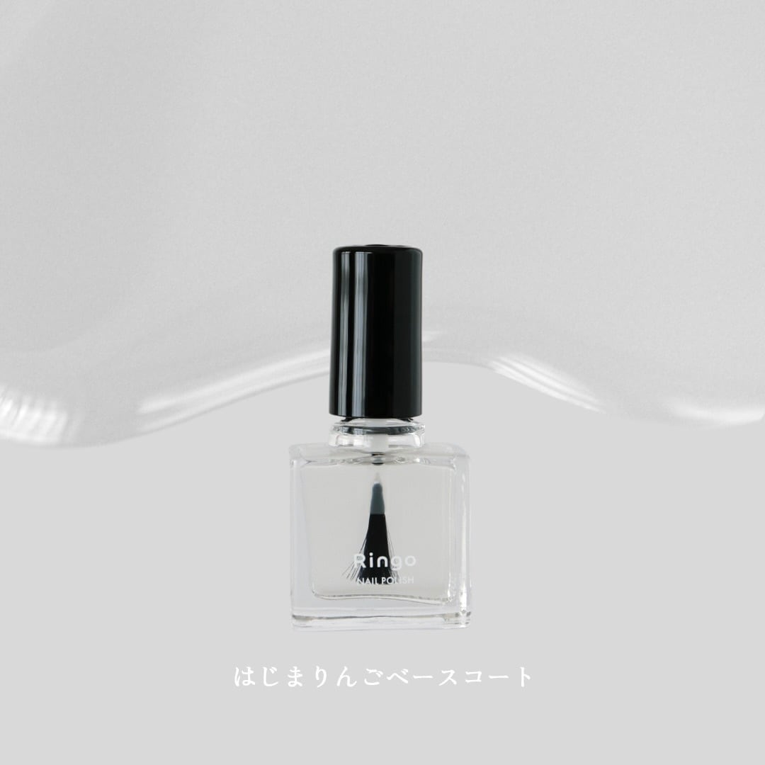 ALL | Ringo nail polish