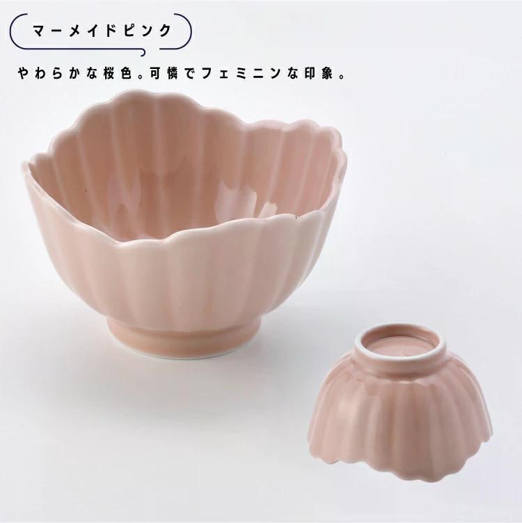 波佐見焼 パステル 小鉢 【tomofac】 | Tomo's Factory