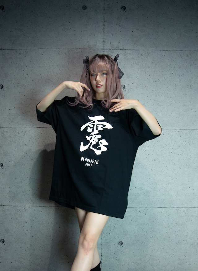 Rabbit’s Rainy T-Shirt - [Tシャツ]