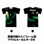 SYRALEグッズ　ユニフォーム型アクリルキーホルダー