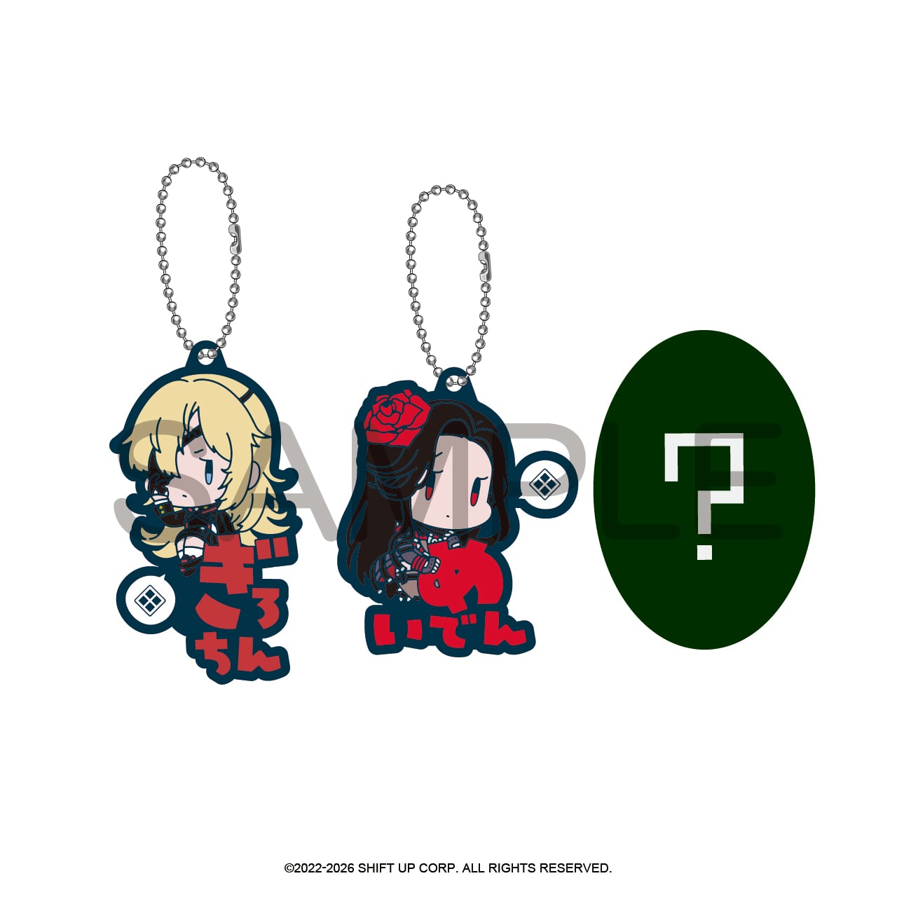 NIKKE おなまえぴたんコ ラバーマスコット Vol.5 BOX 全10種