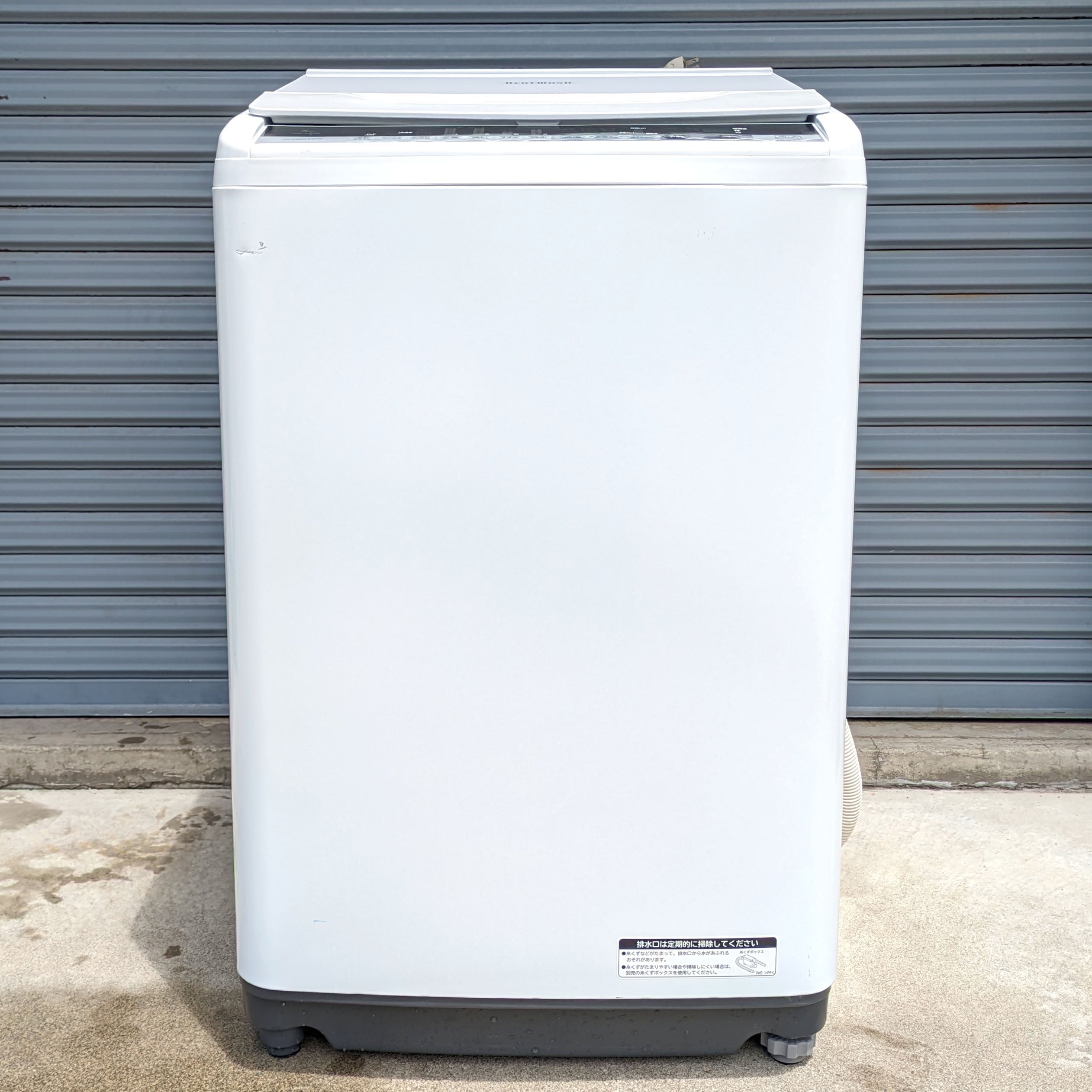 Hitachi(日立)・全自動電気洗濯機・8.0㎏・2017年製・BW-V80B・No