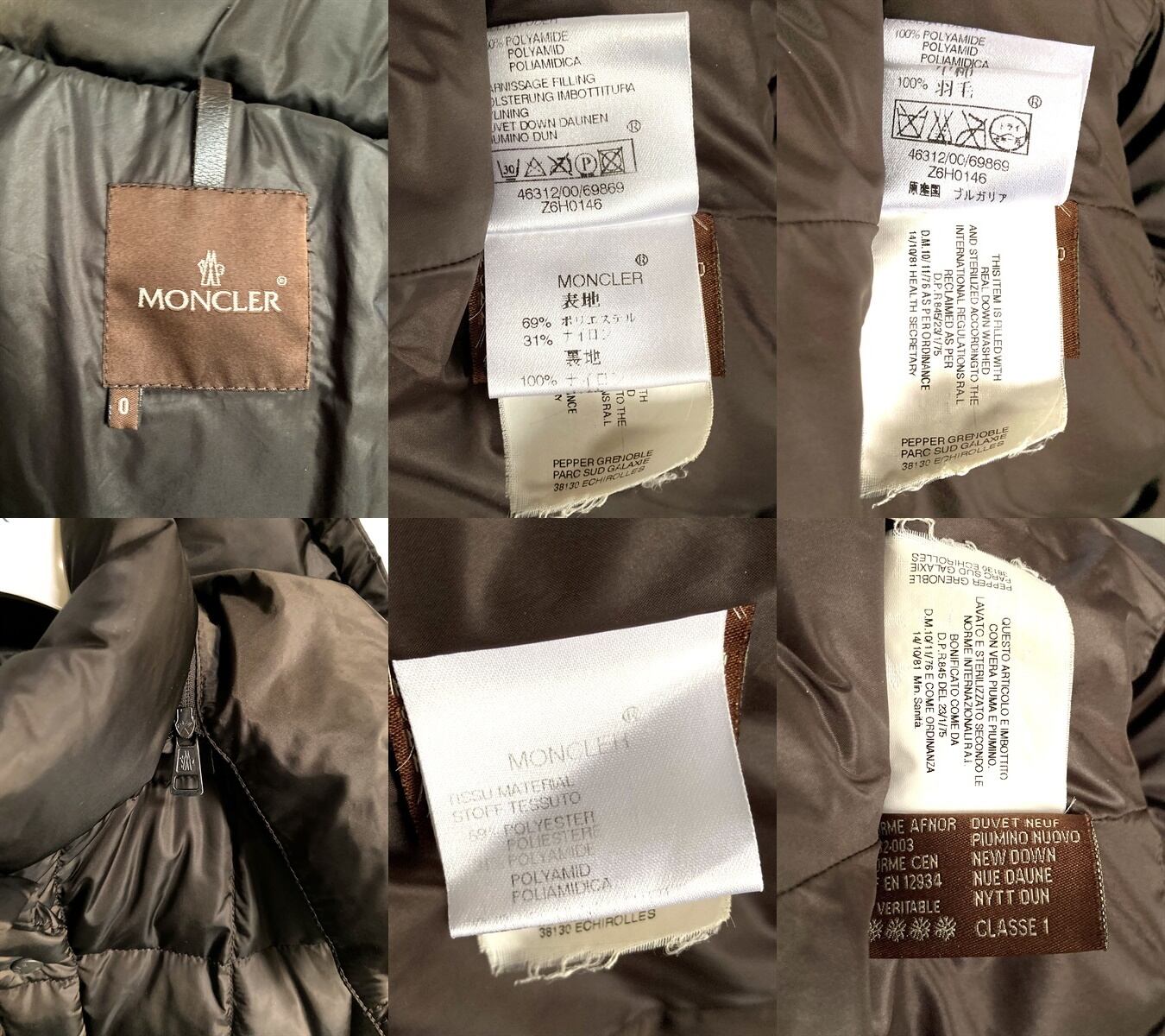 美品 クリーニング済み 正規 MONCLER モンクレール ショート ダウン