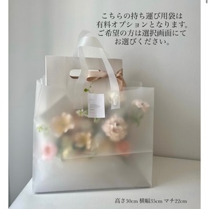 flower bloom box -02-