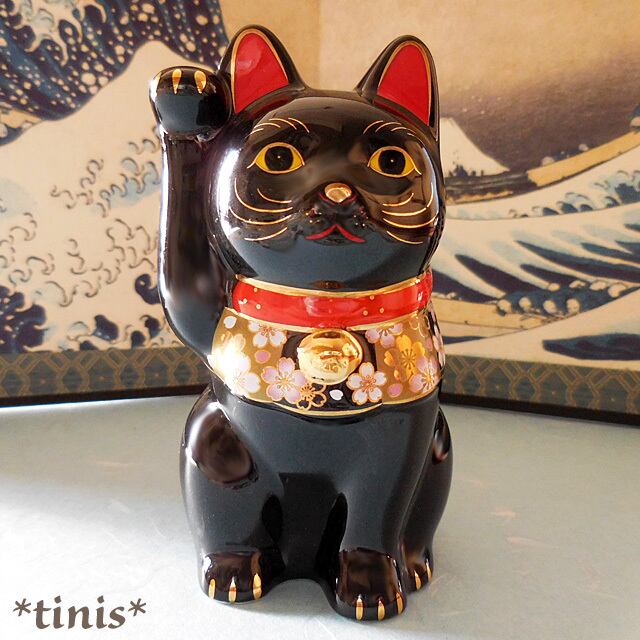 269） 美濃焼 猫 置物 手造り 陶器製 日本製 平型 （7～9） | PAY ID
