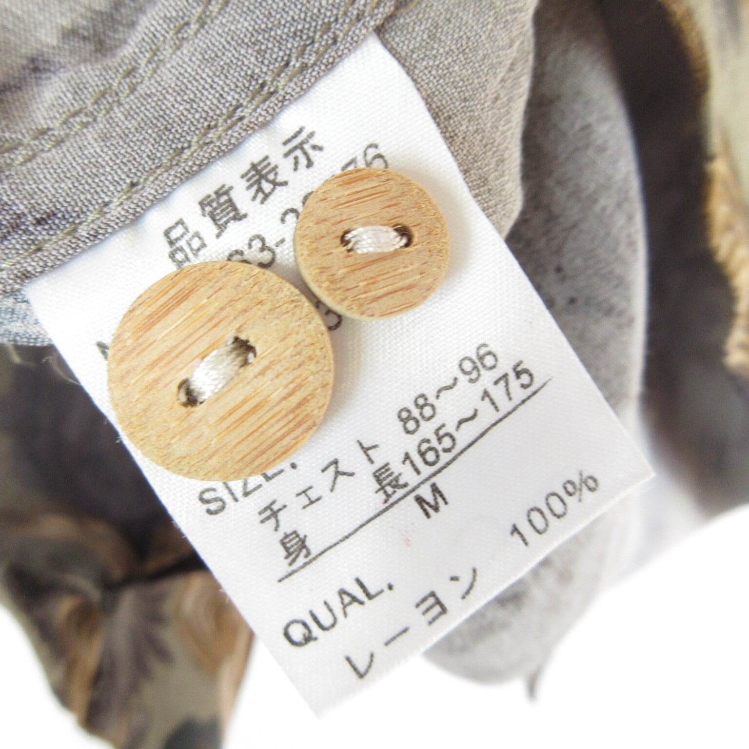 Oniwa soto アロハシャツ 2L レッド 狛犬 波柄 【公式通販】