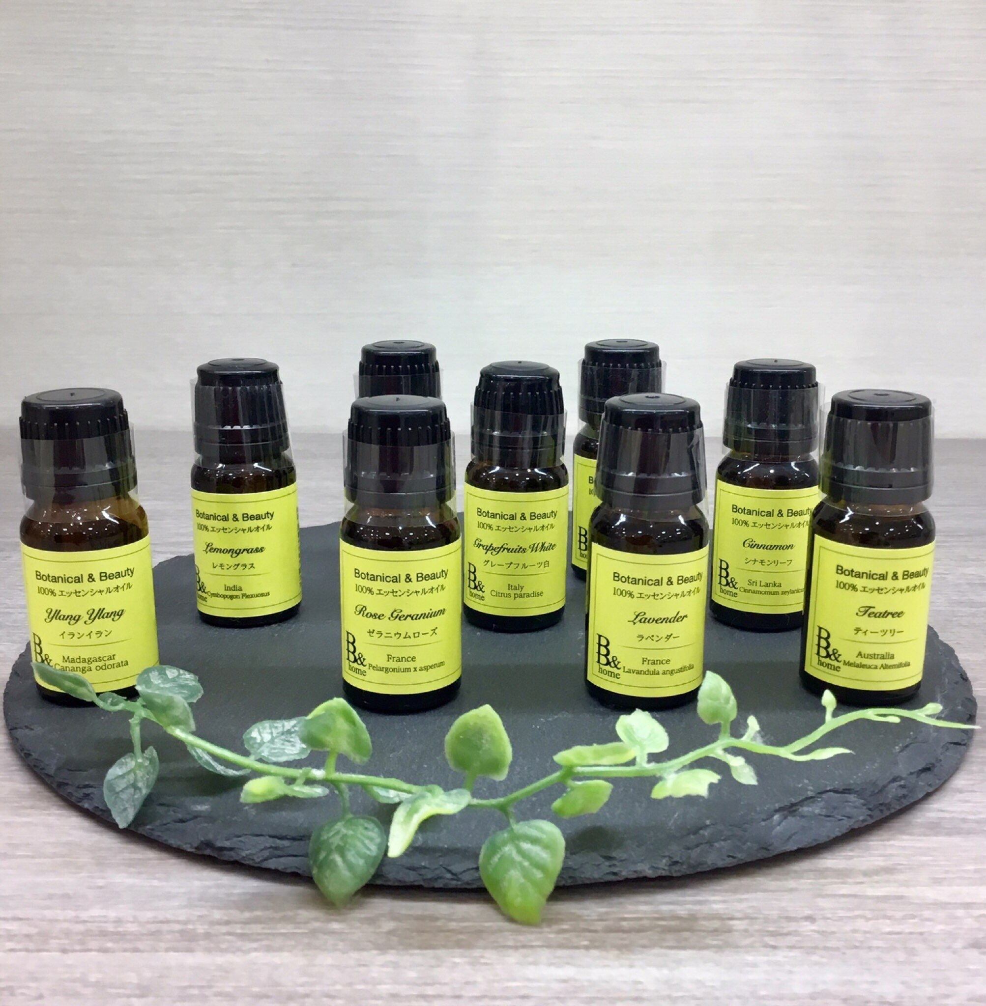 ローズマリーシネオール精油 | BOTANICAL & BEAUTY