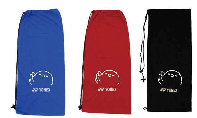 YONEX(ヨネックス) テニス AC540 ソフトケース ラケットケース 【シマエナガのかお】【送料無料】