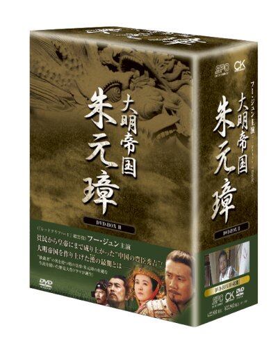 ラブひなDVD−BOX/ENDLESS♡ Amazon.co.jp: ラブひな DVD-BOX ENDLESS : 上田祐司, 堀江由衣, 倉田