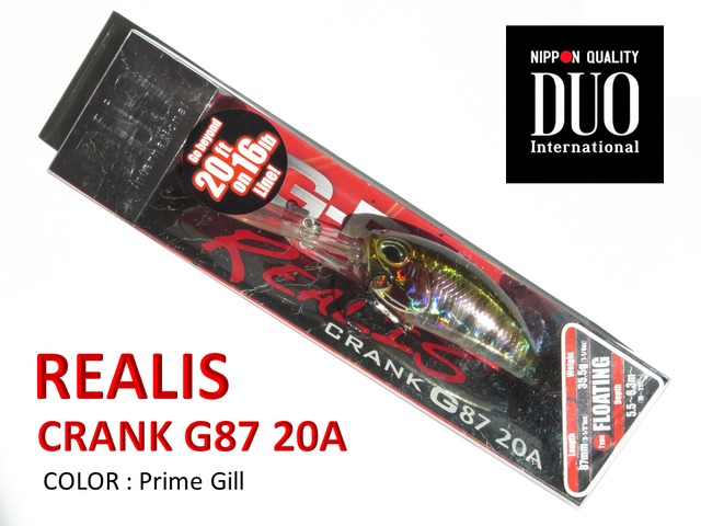 DUO Realis Crank G87 20A   Prime Gill