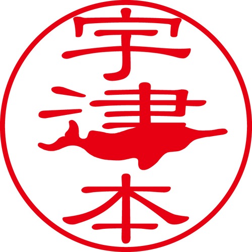 宇津本 - フォーマル（商品コード：03511）