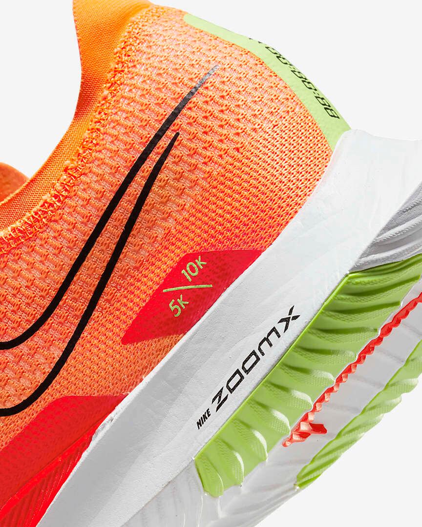 Nike Streakfly ナイキ | jordan_sneakers