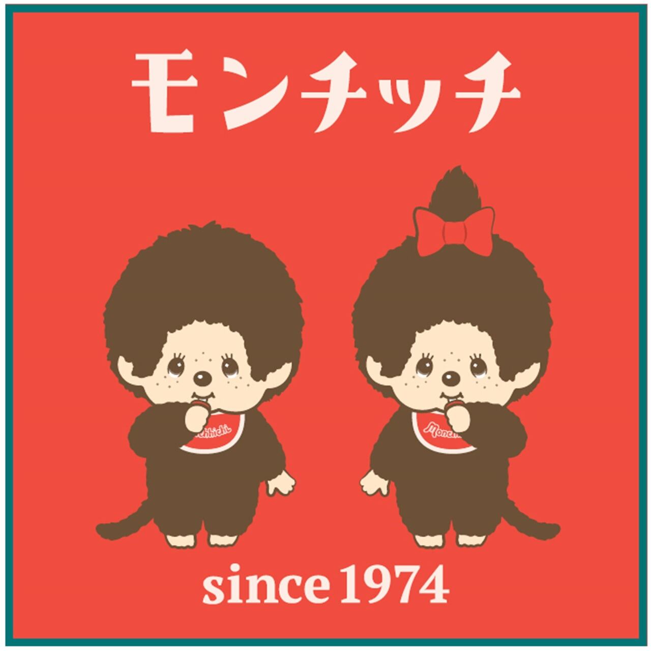 モンチッチミニタオルレトロ柄Bレッド(5603597) | T-VOOS