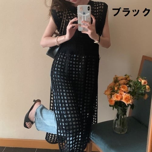 送料無料】レディース 透かし編みサマーニットワンピース 送料無料】レディース 透かし編みサマーニットワンピース