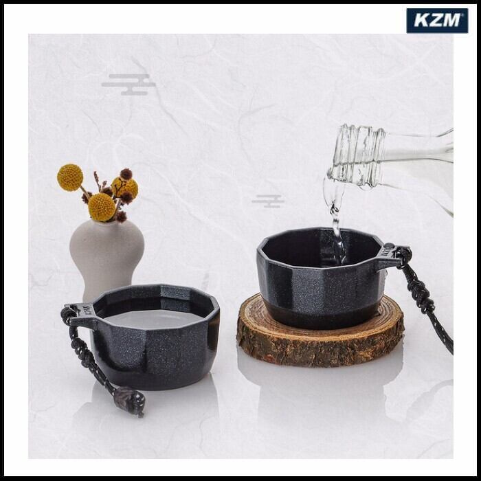 KZM | outdoor.beans
