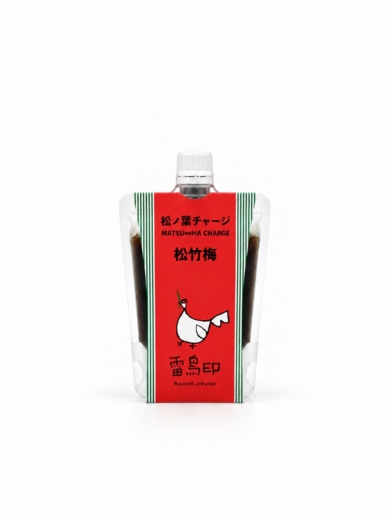 松ノ葉チャージ　松竹梅