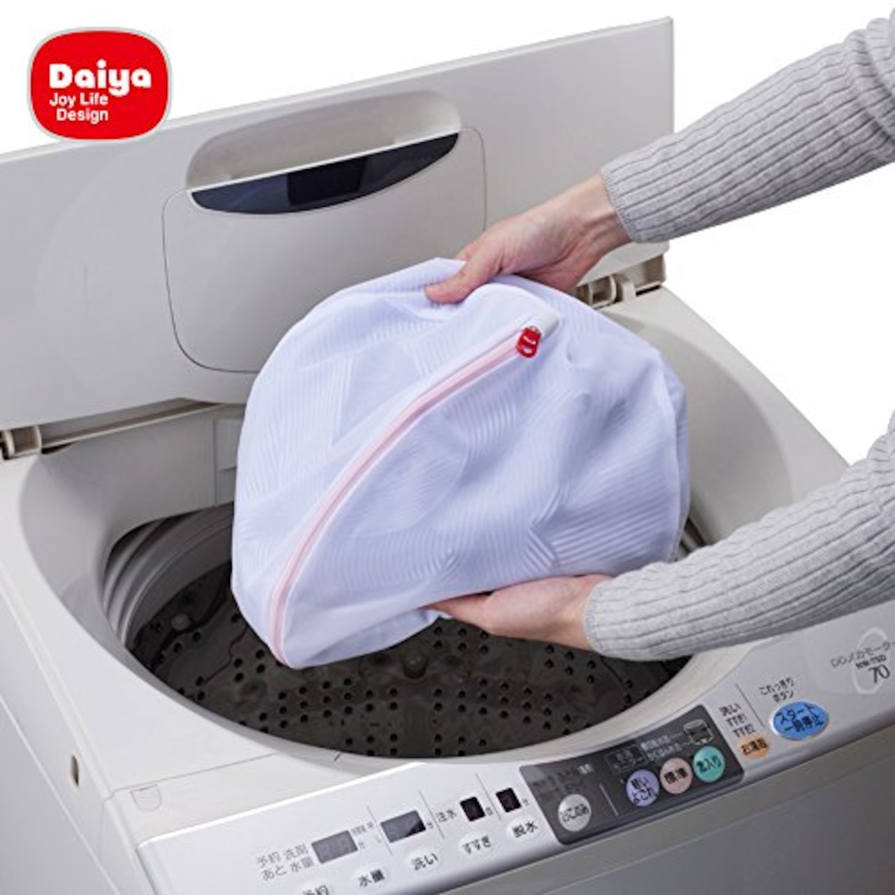 ダイヤ (Daiya) 洗濯ネット ランドリーネット AL 丸型ガードネット 大 直径約30cm ドラム式対応 乾燥機対応 YKKファスナー 目の細かいメッシュ生地 ブラウス トレーナー 057001