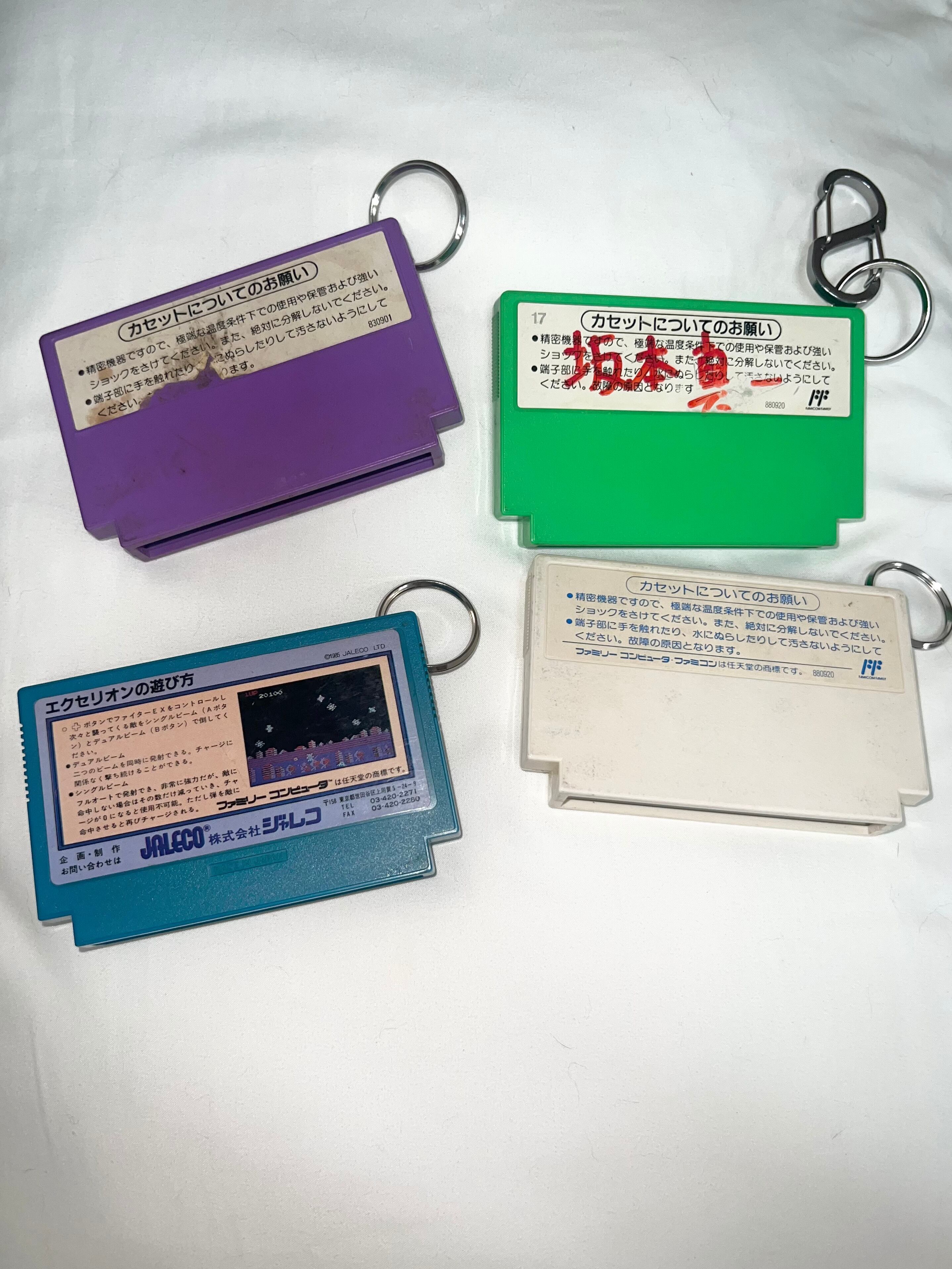 ファミコンカセットキーホルダー | ta-ta closet
