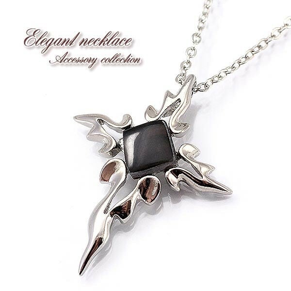 超特価】十字架クロスネックレス オニキス×シルバー仕上