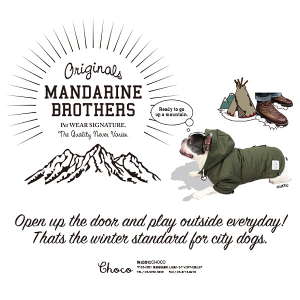 kawaiiオーバーオール(小型犬用～中型犬) / MANDARINE BROTHERS