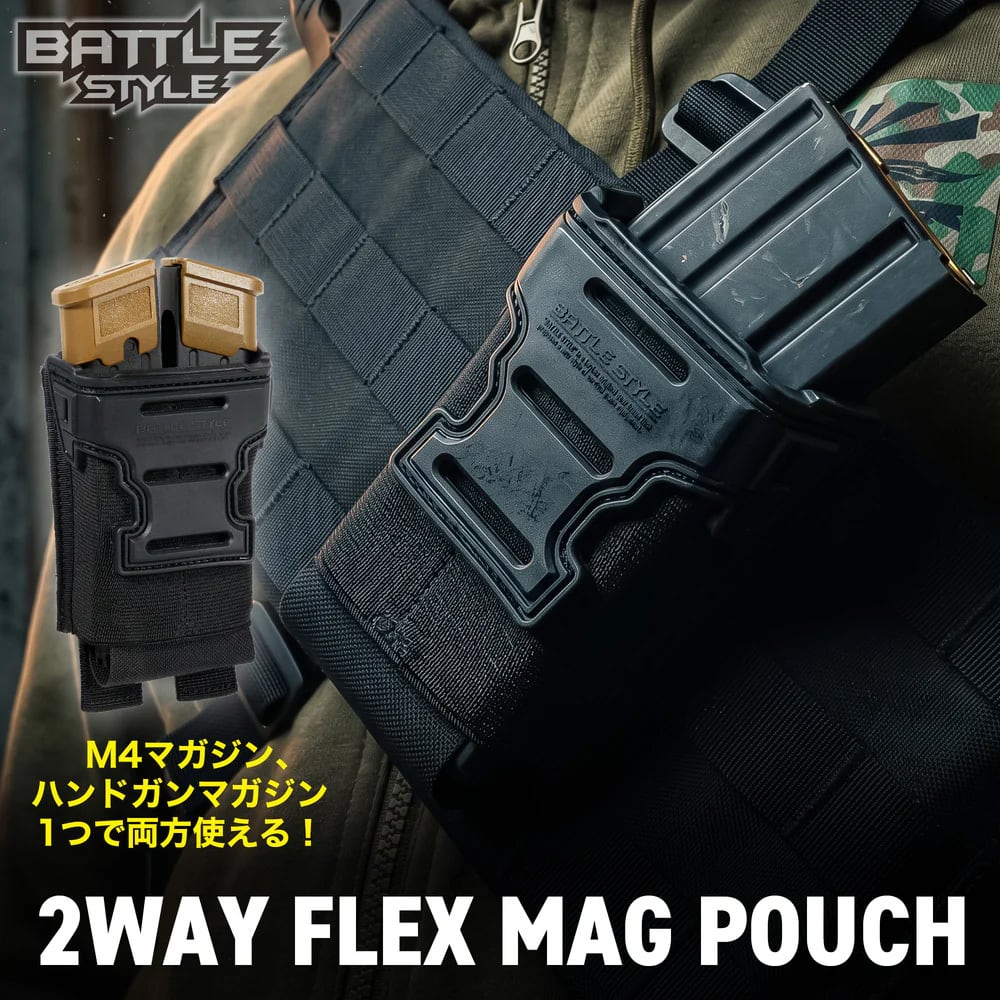 ハンドガン　セット 新商品/再入荷商品 | GunPlay'sWorks