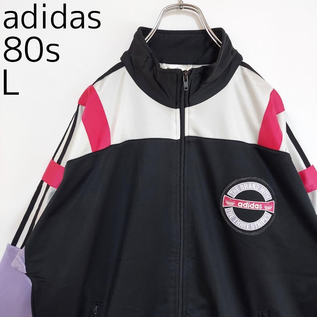 レア配色 5XL adidas アディダス トラックジャケット ブルー 青 赤