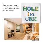 【受注生産】のれん ゴルフ HOLE IN ONE 85×90cm 53071