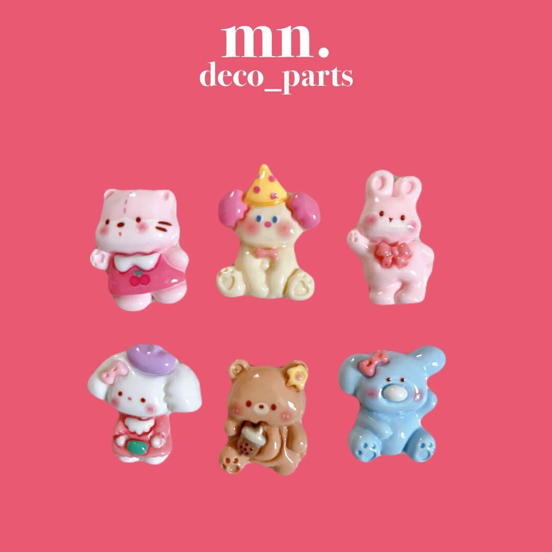 【2個セット】デコパーツ ハンドメイド資材 デコ資材 カラフル アニマル 可愛い