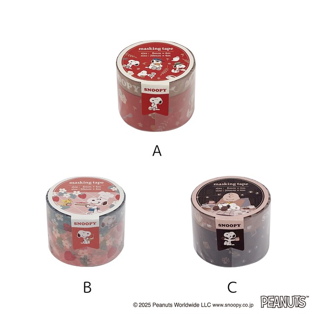 スヌーピー | BSSonline