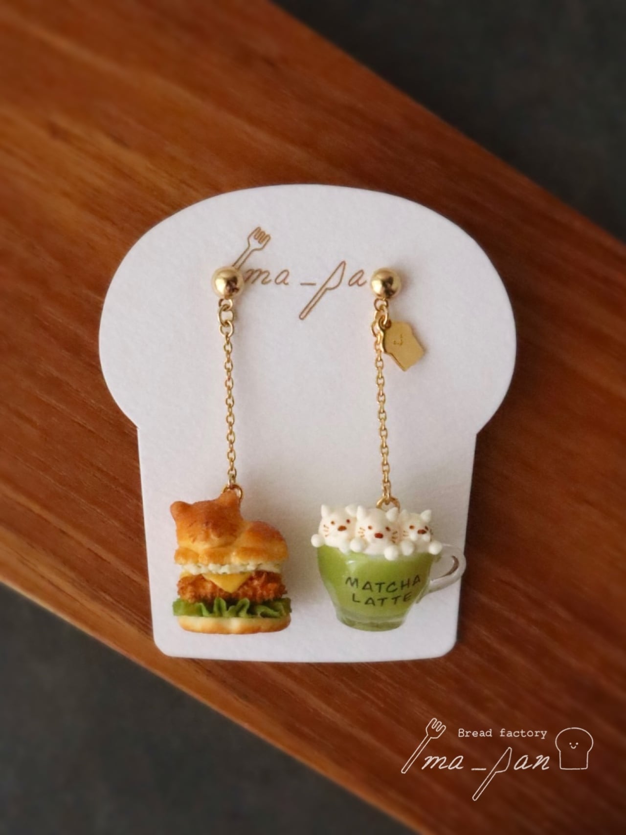 ima_pan シュトーレン＆ホットワイン　イヤリング イヤリング | ima_pan