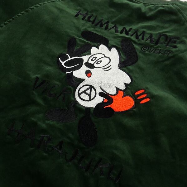 HUMAN MADE VICK YOKOSUKA JACKET 