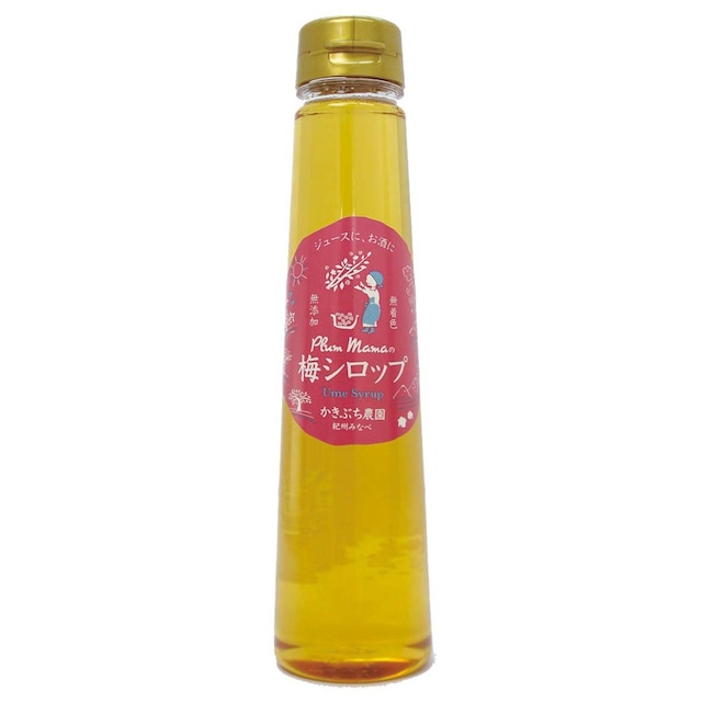 梅シロップ 200ml