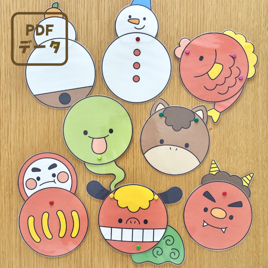 データ販売】まんまるちゃんシアター追加素材（冬） | ほいくえSHOP