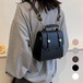 韓国 PU リュック レディース 大容量 がま口 通学バック カジュアルバッグ 学生バッグ 修学 バック 通勤 通学リュック かごバッグ 軽量 リュックサック 旅行バッグ 韓国ファッション