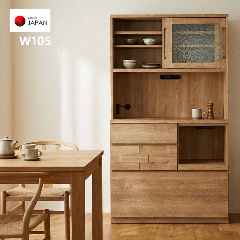 KUMAMOKU 105cmオープンボード 食器棚 次回9月上旬頃入荷予定】食器棚 幅105cm 完成品 キッチンボード カップ