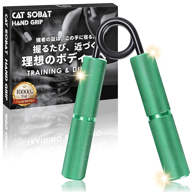 筋トレ 懸垂 ハンドル ハンドルアタッチメント ダンベル用 単品