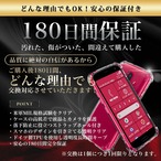 Hy+ らくらくスマートフォン 耐衝撃 ケース F-52B カバー ストラップホール 米軍MIL規格 クリア 衝撃吸収ポケット内蔵 TPU ケース 透明クリア