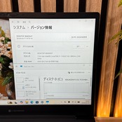\ 公式ショップ限定価格❣️/ 極美品《上位i7搭載》新型2021年夏モデル【dynabook P1】SSD512GB 第11世代 メモリ8GB ノートパソコン 安心サポート＆3ヶ月保証付き