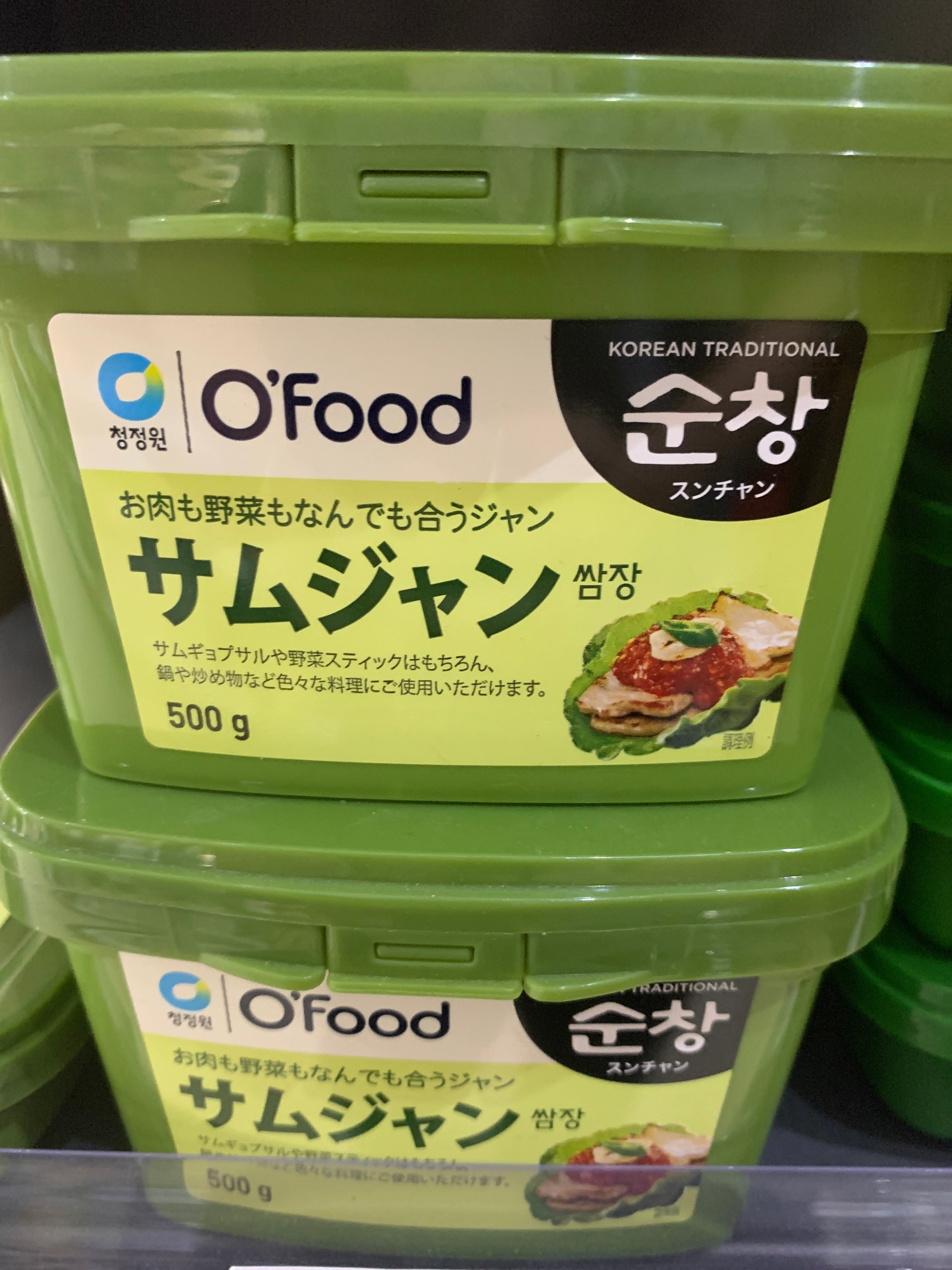 市場 送料無料 韓国食品 サンチュ味噌 ヘチャンドル Bibigo 韓国料理 1kg サムジャン 1box 12個 韓国食材 市場 送料無料 韓国食品 サンチュ味噌 ヘチャンドル Bibigo 韓国料理 1kg サムジャン 1box 12個 韓国食材