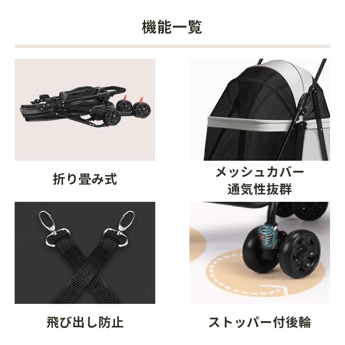 LPOTIUS ペットカート 多頭 上下2段式 分離型 折りたたみ ペットバギー