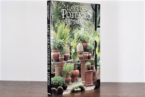 【VW064】L'Art des poteries de jardin /visual book