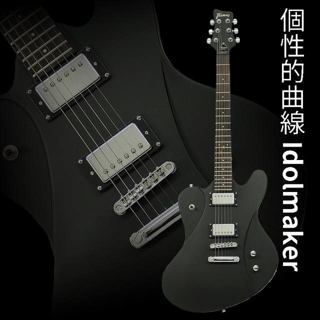 Framus D-Series Idolmaker Solid Black Satin [本数限定アウトレットSALE特価]