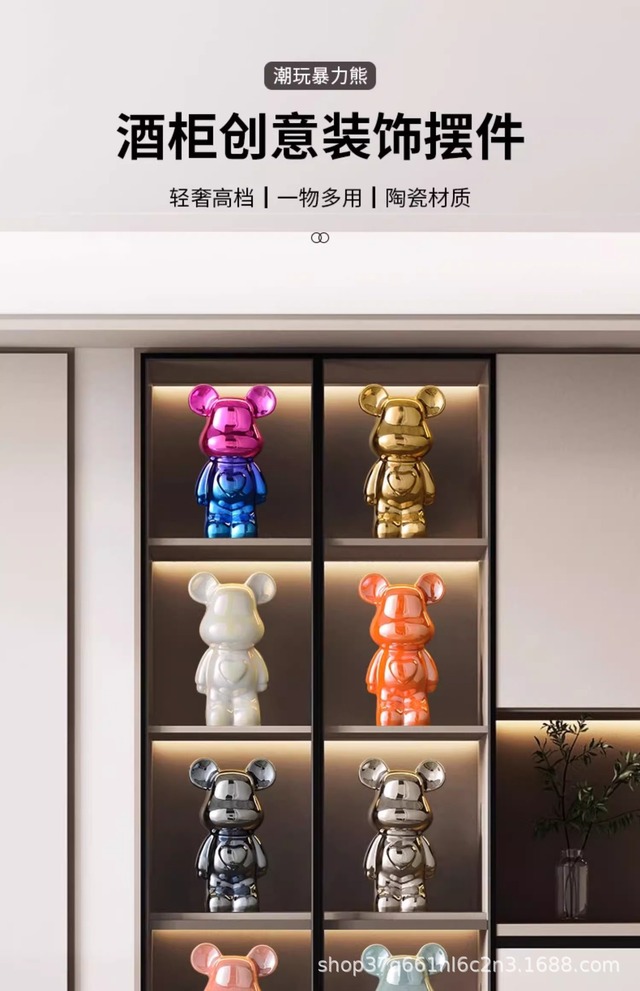 多彩な暴力熊ハートベア置物