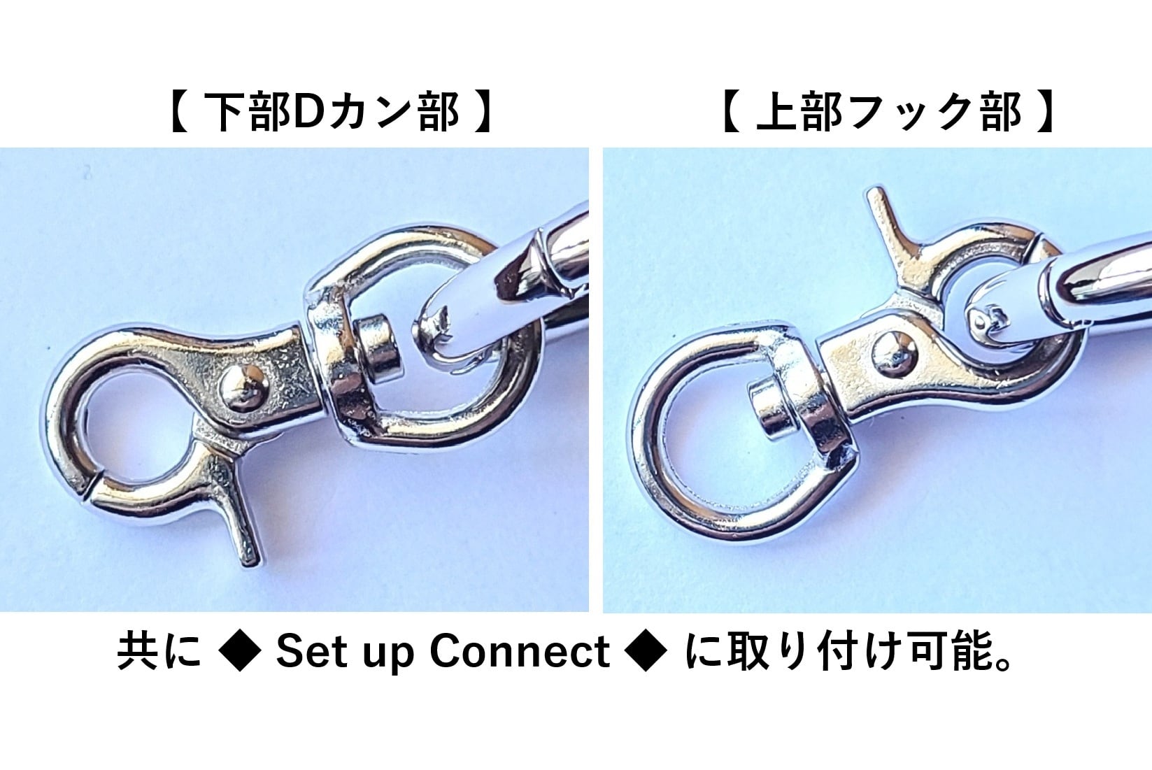 パーツ単体 ◇ mini swivel snap hook ◇ ミニレバーナスカン R | LE Hook