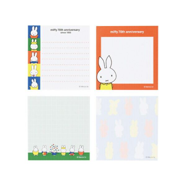 ミッフィー miffy 70th スクエアメモ ブロック 文具 日本製