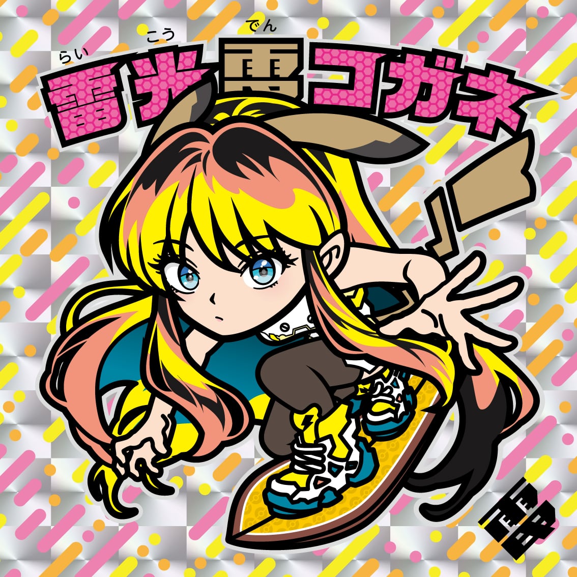 ESPARKS カミサマ シール Amazon.co.jp: Axisiz エイムアシストステッカー 日本製 4種16枚セット