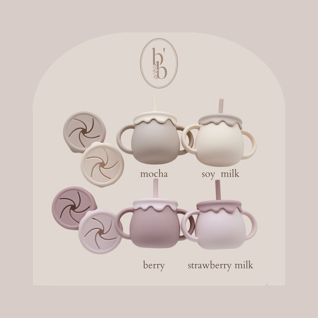 【即納】出産祝いギフト5点セット 4.strawberry milk