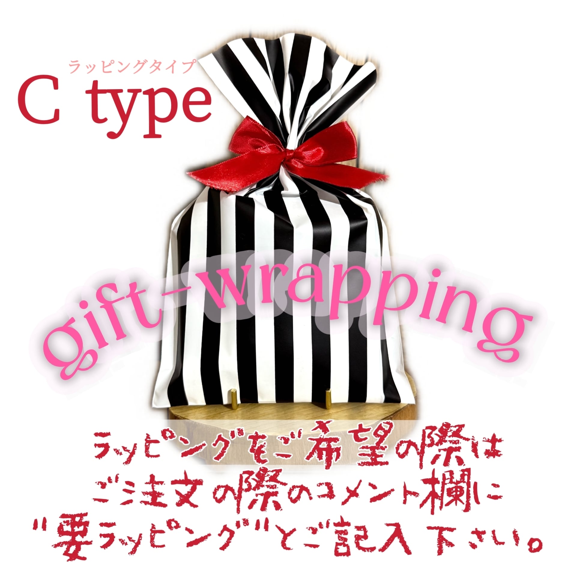 キッズサイズのエプロン 猫柄エプロン 子供用エプロン 白【送料全国