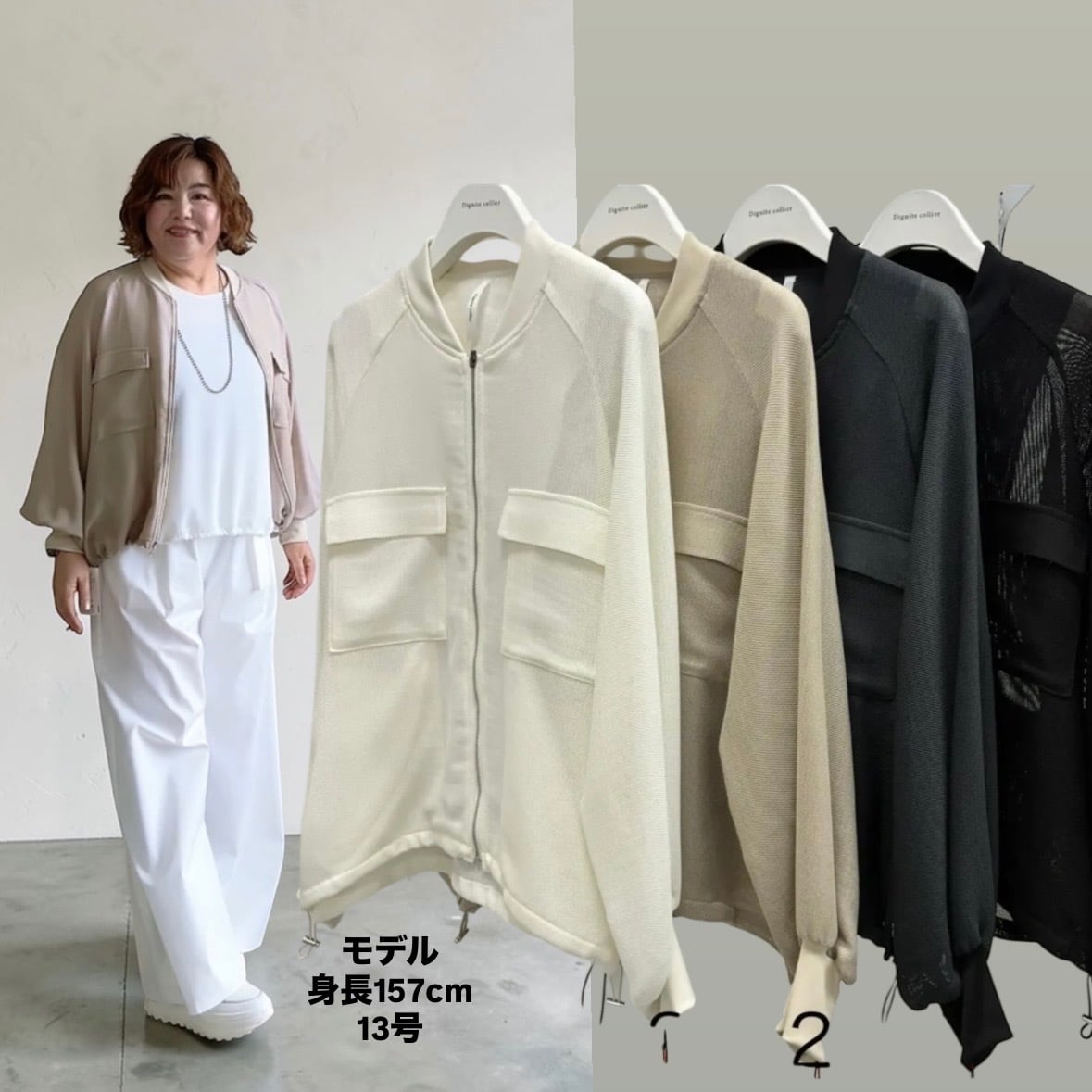 Dignite Collier | frip.selectshop