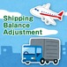 Shipping Balance Adjustment